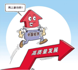 文章附图